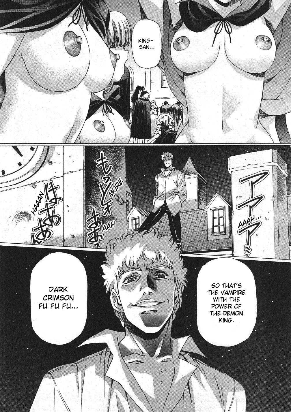 Vampire Master Dark Crimson [ecchi] Chapter 3000 Page 149